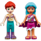 LEGO Friends "Волшебный караван" 41688